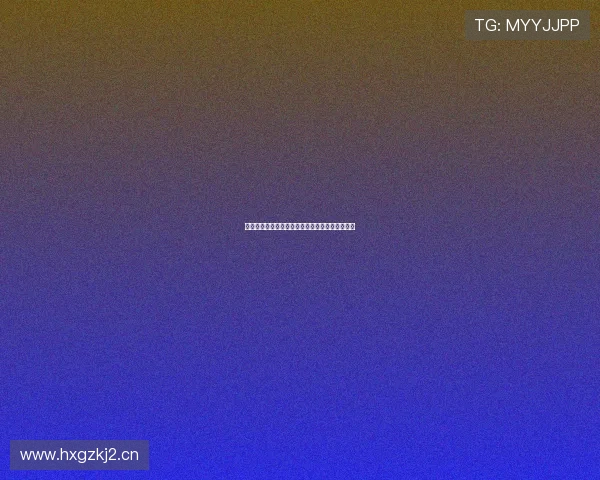 斗球直播苹果最新版下载安装教程及使用技巧详解